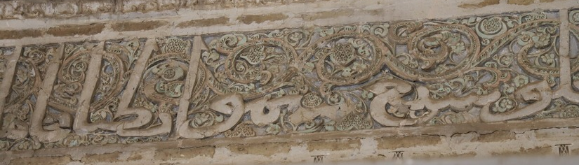 مسجد جامع سجاس، قدیمی، ساده و دیدنی